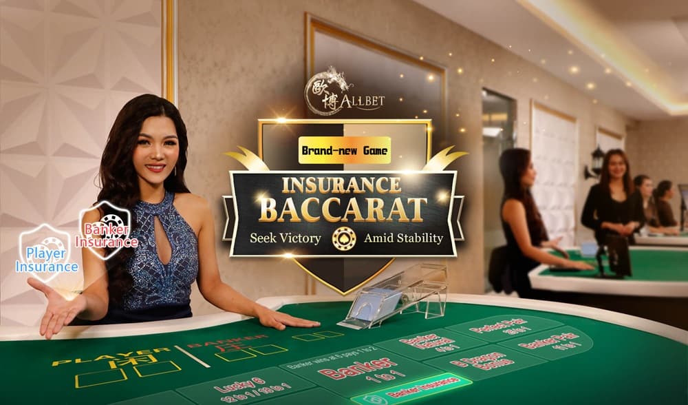 欧博游戏试玩专区入口引导图